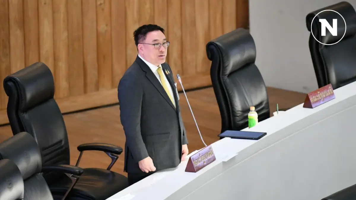 "กลุ่มเปราะบาง" เตรียมเฮ! ลุ้นรับเงินหมื่นปลายเดือนกันยายนนี้ "กลุ่มเปราะบาง" เตรียมเฮ! ลุ้นรับเงินหมื่นปลายเดือนกันยายนนี้