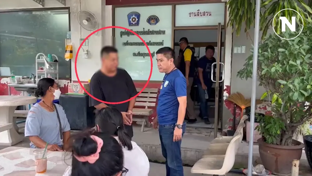 มือปืนรถกระบะยิงสนั่นหน้าผับกลางเมืองสุพรรณ ดอดมอบตัว มือปืนรถกระบะยิงสนั่นหน้าผับกลางเมืองสุพรรณ ดอดมอบตัว
