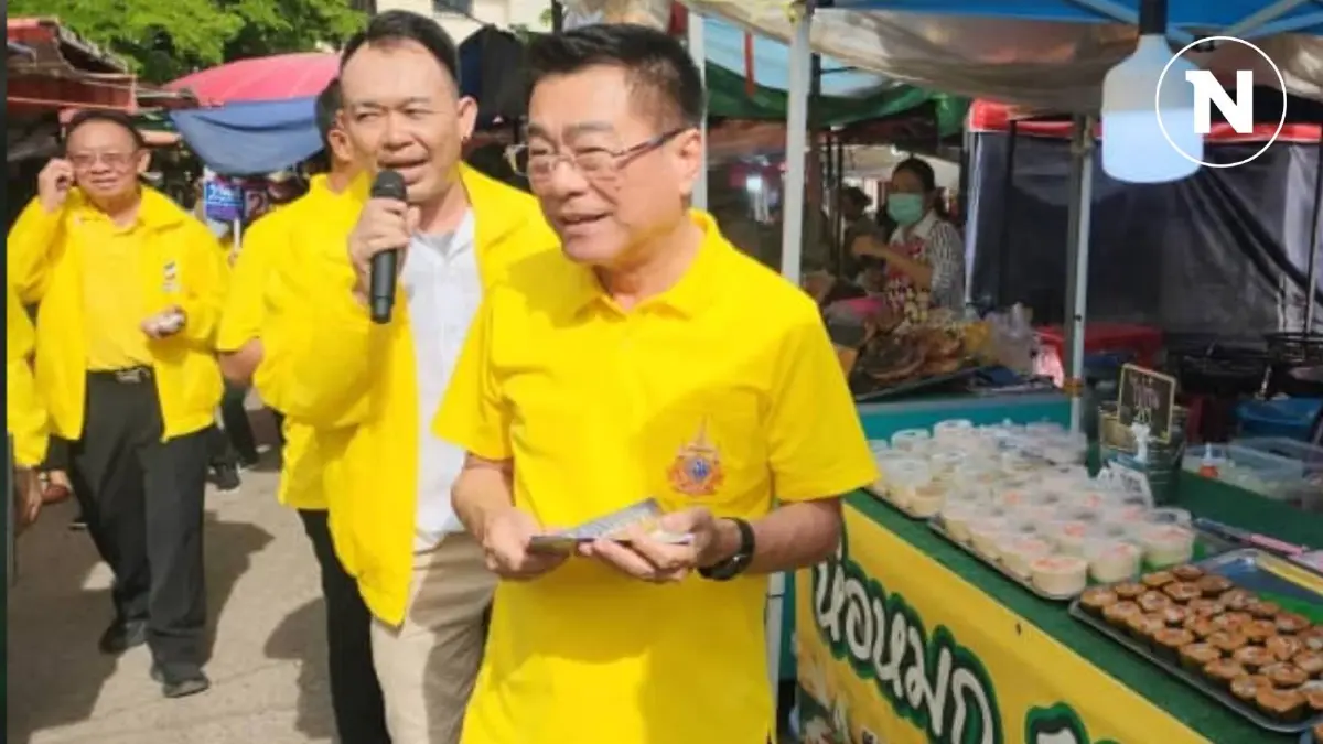 "กำนันตุ้ย" คว้าเก้าอี้ "นายก อบจ.ราชบุรี" ผลนับคะแนนทิ้งห่าง "พรรคสีส้ม"