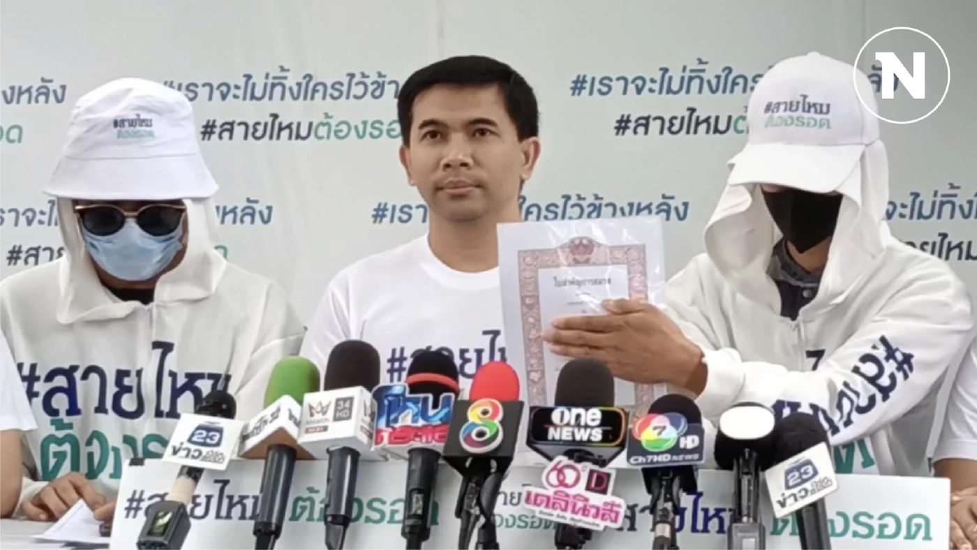 หนุ่มสุดทน แต่งงานมา 6 ปี จับได้เมียมีชู้ 5 คน ซ้ำถูกขู่ห้ามยุ่ง