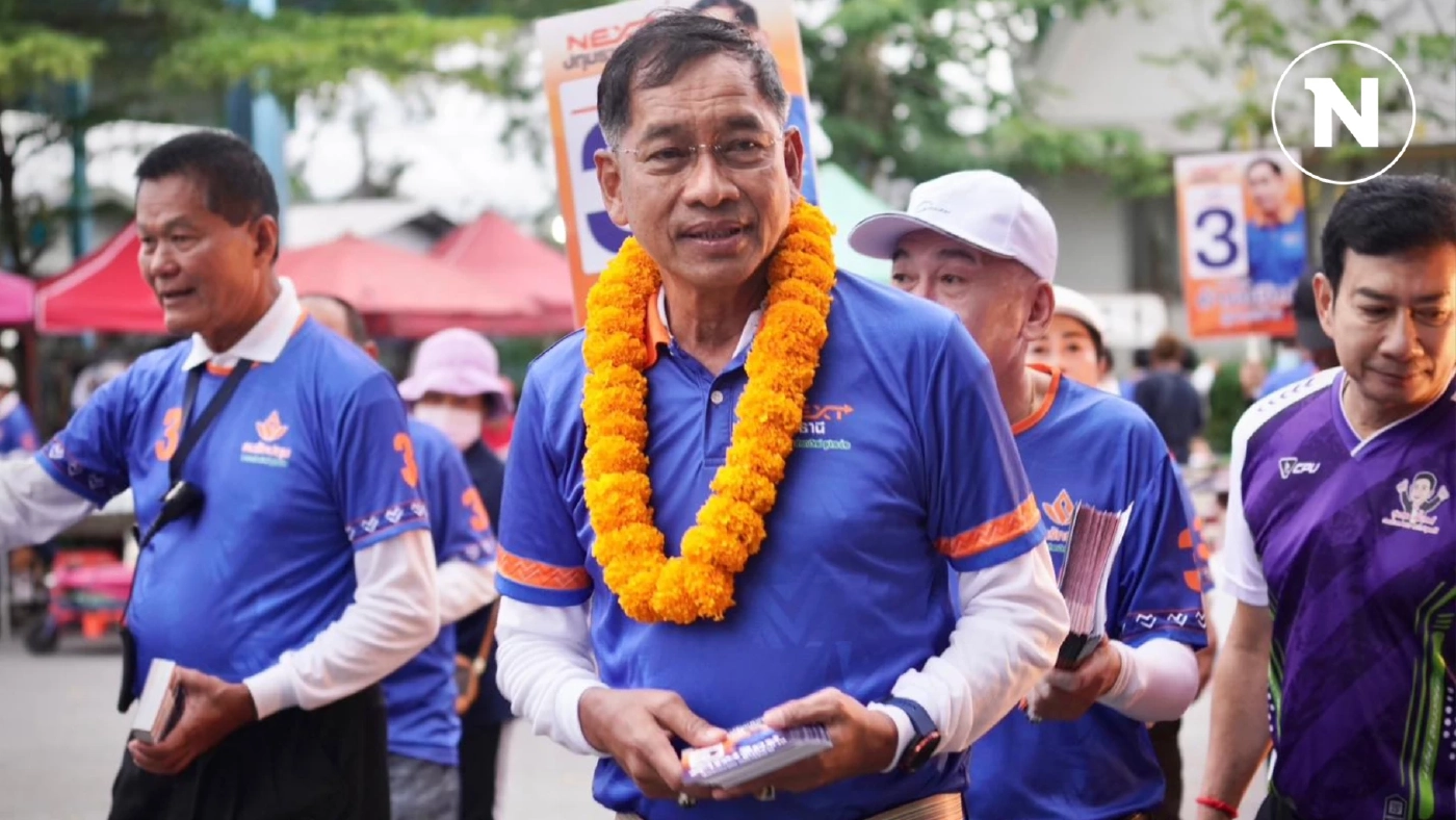 "บิ๊กแจ๊ส" คัมแบ็ค คว้าชัยชนะเลือกตั้ง "นายกอบจ.ปทุมธานี" อย่างขาดลอย