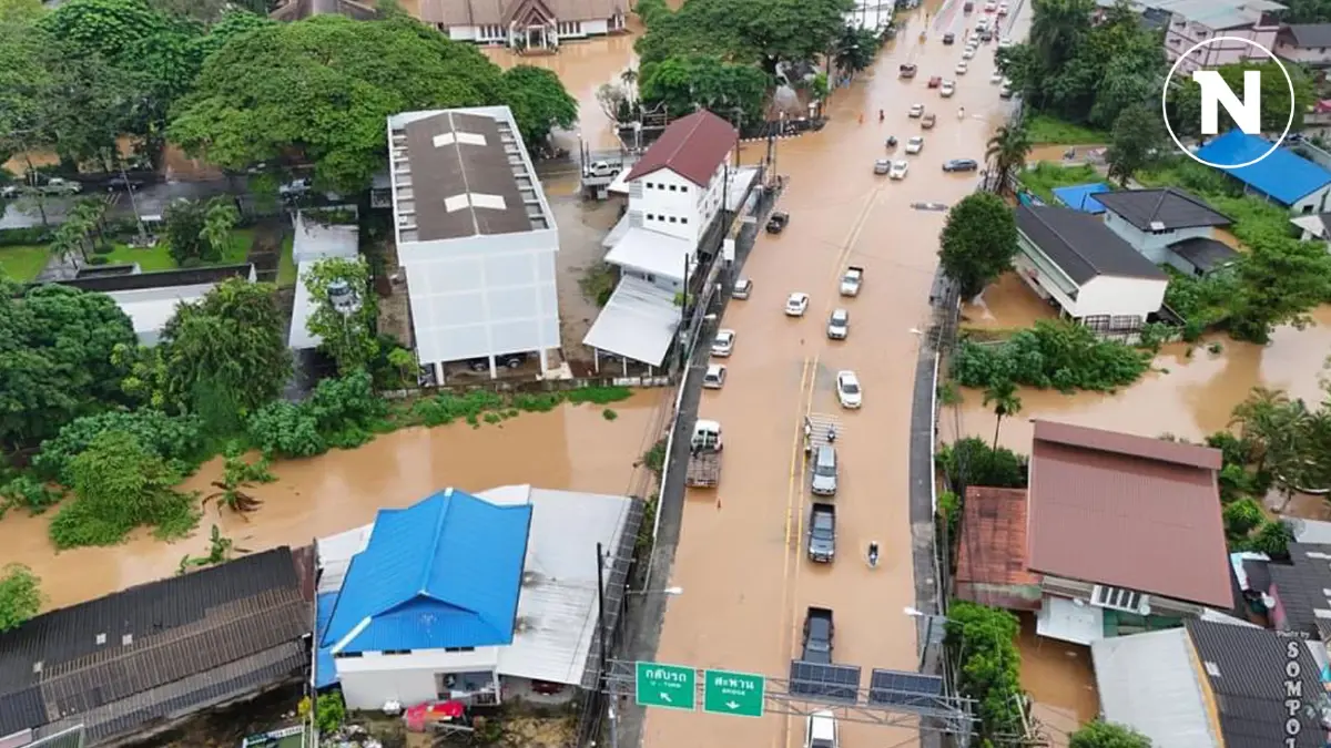 อ่วมหนัก! เเม่น้ำกก ล้นทะลักเขต "เมืองเชียงราย"  ฝนสะสม 230 มิลลิเมตร