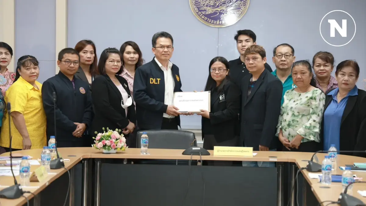 ขนส่งฯ ขานรับผู้บริโภคถก "ขสมก.-เอกชน" เพิ่มความถี่ช่วงเปลี่ยนผ่านปฏิรูปฯ