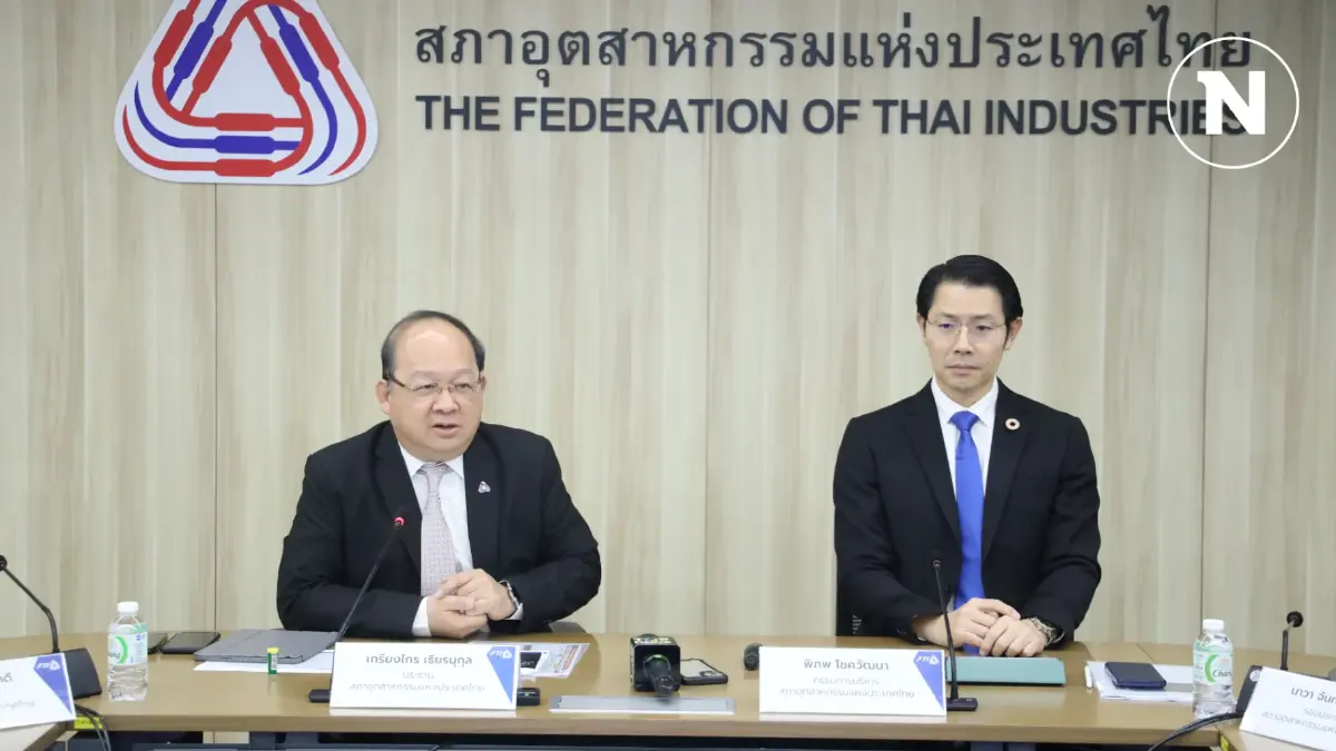 พิษน้ำท่วม ทุบเชื่อมั่นอุตฯ จี้รัฐเยียวยาภาคธุรกิจ พิษน้ำท่วม ทุบเชื่อมั่นอุตฯ จี้รัฐเยียวยาภาคธุรกิจ