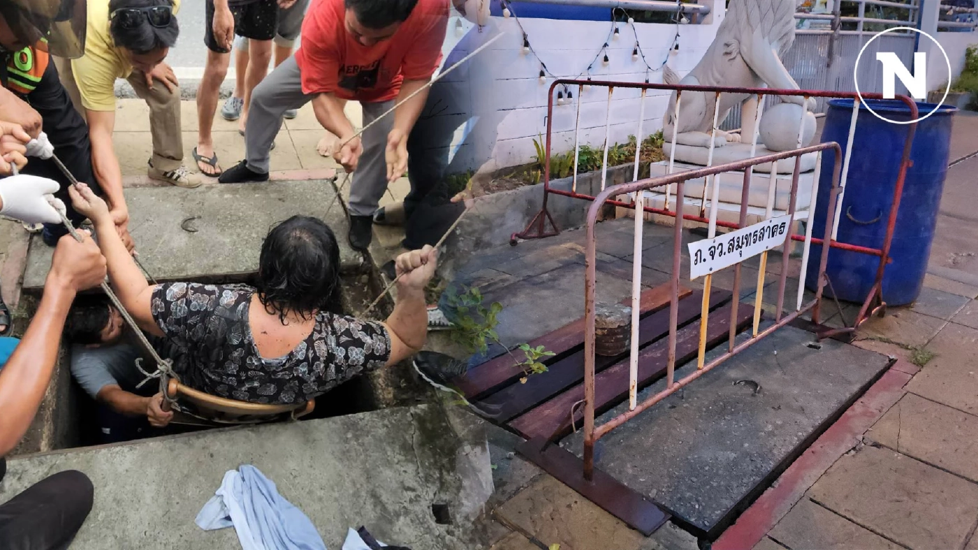 หญิงวัย 54 ปี เล่านาทีชีวิต ตกท่อระบายน้ำนานกว่า 30 นาที