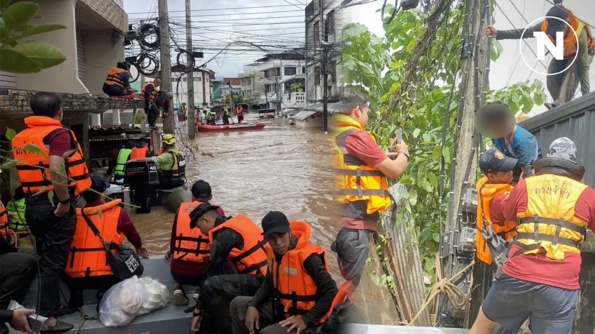 ตำรวจน้ำเชียงรายช่วยเหลือผู้ประสบอุทกภัยแม่สาย ตำรวจน้ำเชียงรายช่วยเหลือผู้ประสบอุทกภัยแม่สาย