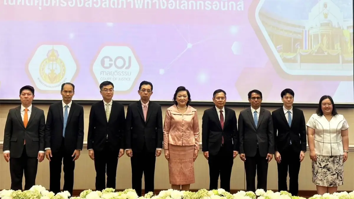 ปธ.ศาลฎีกา เปิดการใช้งานบริการรับคำร้องแจ้งคำสั่งในคดีคุ้มครองสวัสดิภาพ เด็กเเละครอบครัว