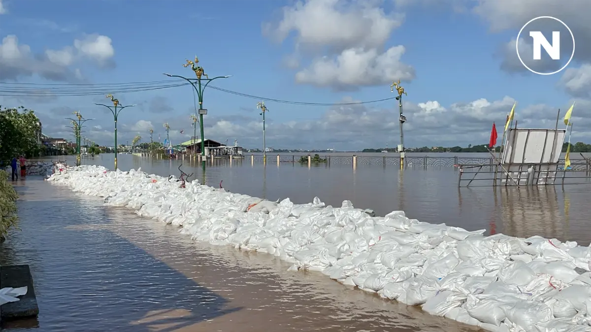 หนองคายเร่งเสริมแนวป้องกัน หลังน้ำโขงเริ่มทรงตัว หลายจุดยังมีน้ำท่วมสูง หนองคายเร่งเสริมแนวป้องกัน หลังน้ำโขงเริ่มทรงตัว หลายจุดยังมีน้ำท่วมสูง