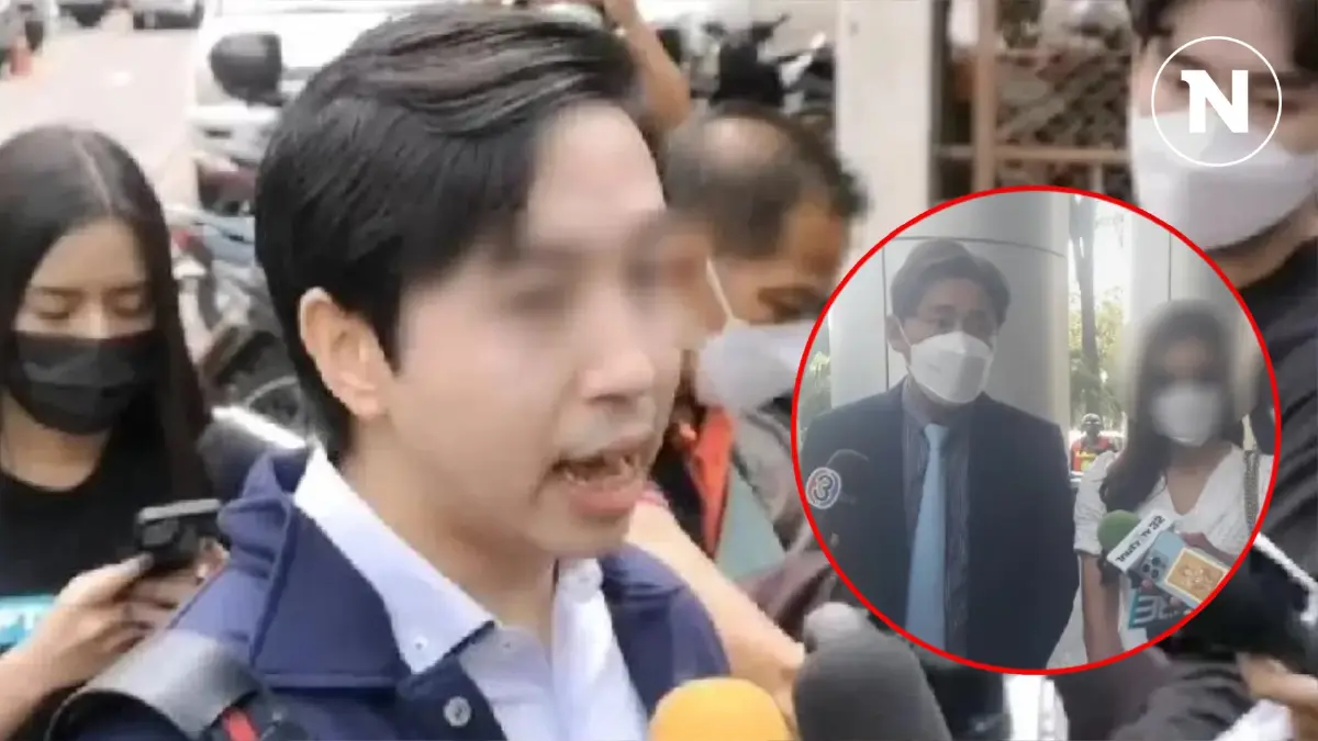 ยกฟ้อง "เอ็ม-อภิดิศร์" หลานอดีตรัฐมนตรี คดีล่วงละเมิดทางเพศดาราสาว