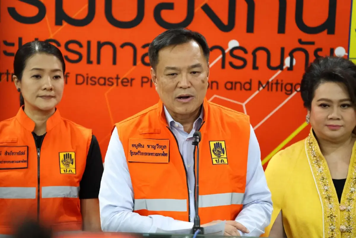 มท.1-รมว.อว.เปิดวอร์รูมอุทกภัย-เร่งระบายน้ำอีสานลงโขง