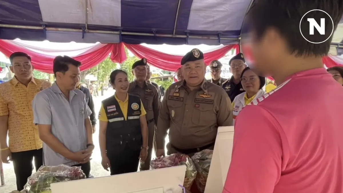 "บิ๊กไมค์" ตรวจชุมชนยั่งยืนชัยภูมิ ต้นแบบดีเด่นบำบัดฟื้นฟูผู้เสพยาเสพติด