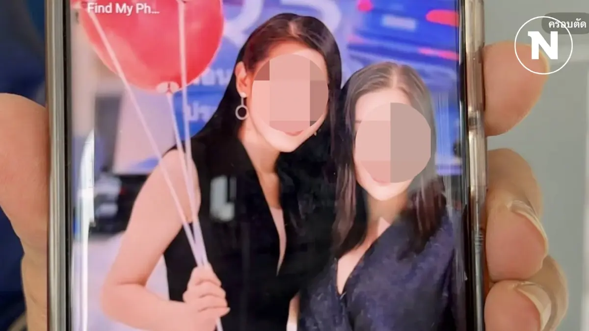 แม่ ”น้องโยโกะ“พริตตี้ดังให้ปากคำกองปราบ หลังติดใจปมเสียชีวิต หวังรื้อคดี