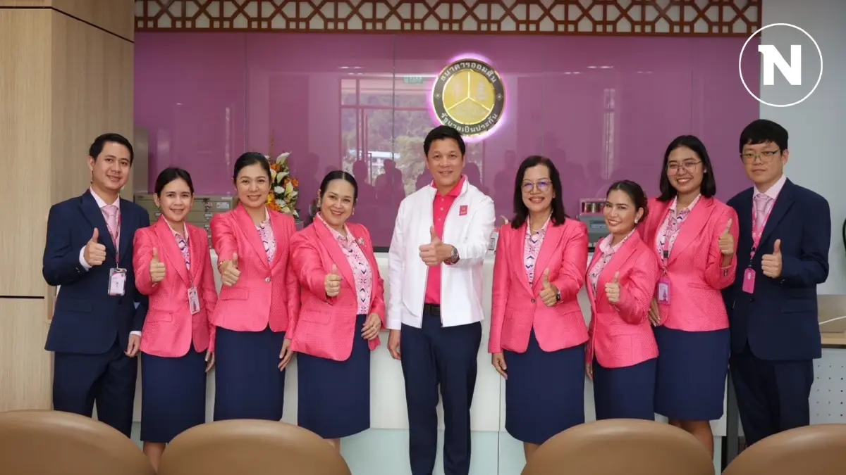 ออมสิน เปิดสาขาสุคิริน จ.นราธิวาส พื้นที่สุดเขตแดนใต้ ออมสิน เปิดสาขาสุคิริน จ.นราธิวาส พื้นที่สุดเขตแดนใต้