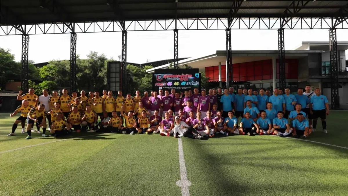 นรต.รุ่น 45-46-47 จัดกิจกรรมเตะบอลกระชับมิตร ระดมทุนช่วยน้ำท่วมภาคเหนือ นรต.รุ่น 45-46-47 จัดกิจกรรมเตะบอลกระชับมิตร ระดมทุนช่วยน้ำท่วมภาคเหนือ