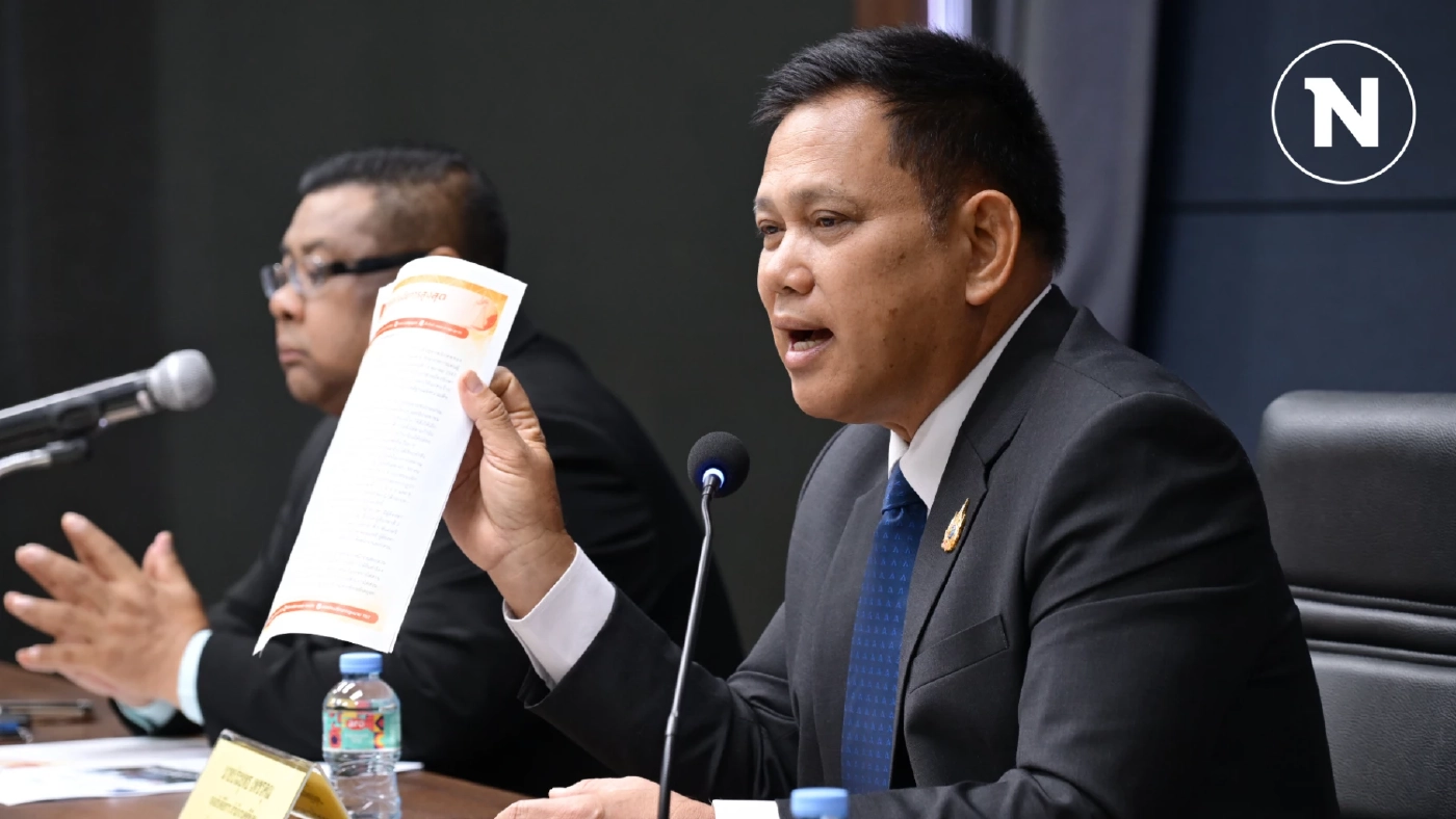 อสส.สั่งฟ้อง อดีต ผบ.พล.ร.5 กับพวกคดีชุมนุมตากใบ ก่อนหมดอายุความ 25 ต.ค.นี้