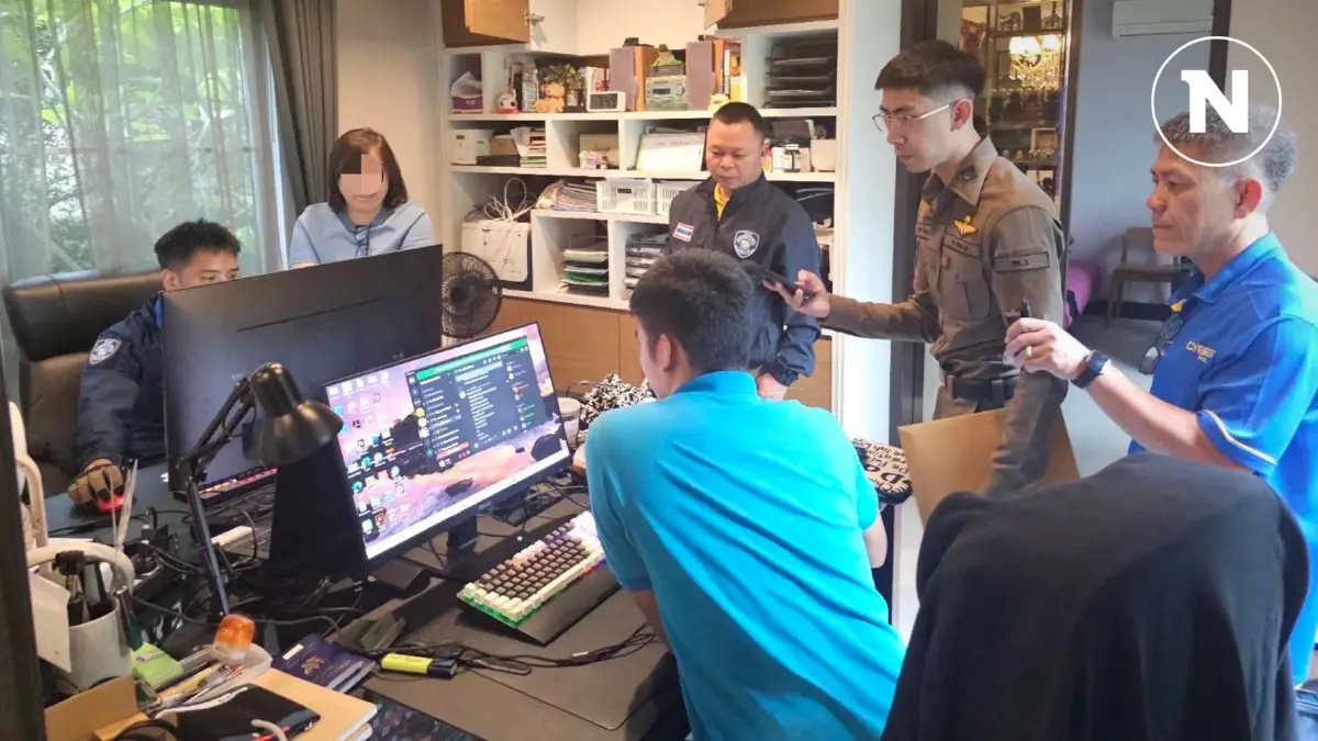 ตำรวจไซเบอร์ ทลายเครือข่ายหวยฮานอยรายใหญ่ เงินหมุนเวียนกว่า 180 ล้าน