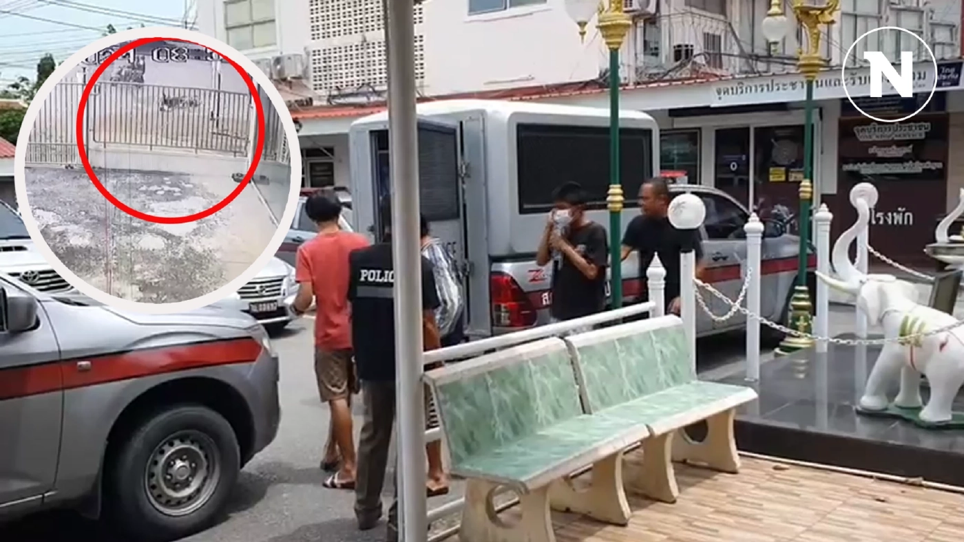 แก๊งโจ๋ 15 ไล่ถีบรถสาวเทคนิคจนเสียชีวิตเจอข้อหาหนัก โทษสูงสุดถึงประหาร แก๊งโจ๋ 15 ไล่ถีบรถสาวเทคนิคจนเสียชีวิตเจอข้อหาหนัก โทษสูงสุดถึงประหาร