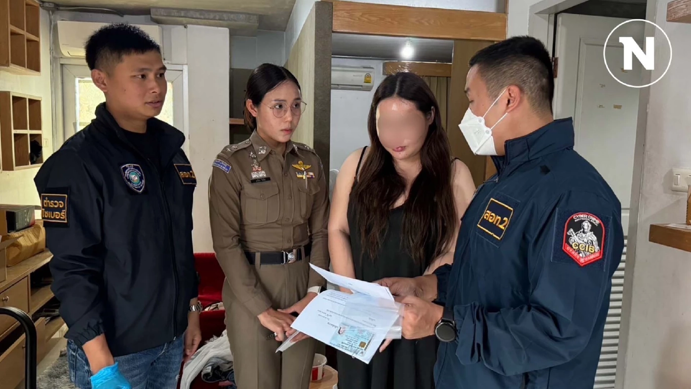 รวบสาวสอง นัดชายถ่ายคลิปสยิว โพสต์ขาย รายได้เดือนละ 2 แสน รวบสาวสอง นัดชายถ่ายคลิปสยิว โพสต์ขาย รายได้เดือนละ 2 แสน