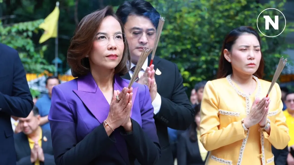"พิมพ์ภัทรา" อำลากระทรวงอุตสาหกรรม ข้าราชการแห่ส่งแน่นยกเป็นผู้นำที่ดี "พิมพ์ภัทรา" อำลากระทรวงอุตสาหกรรม ข้าราชการแห่ส่งแน่นยกเป็นผู้นำที่ดี
