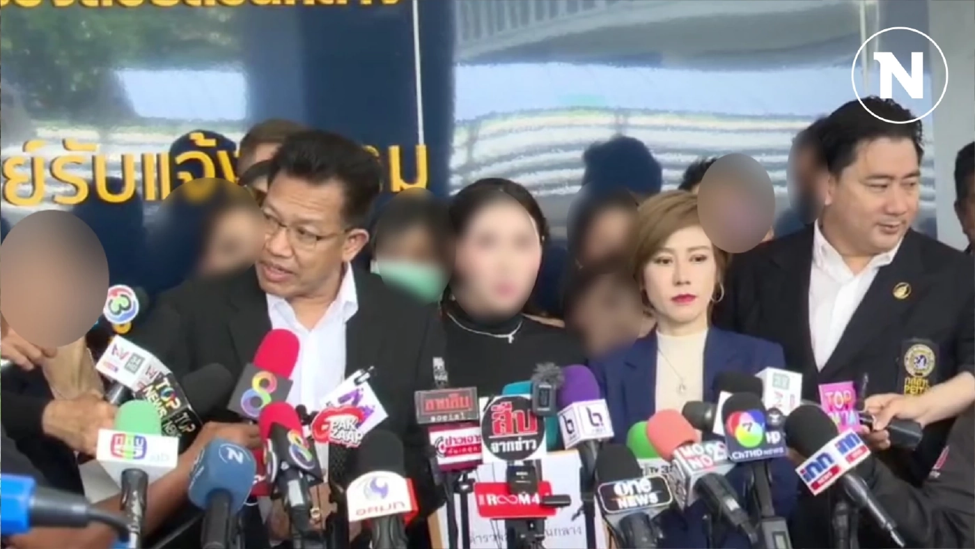 "ทนายเดชา" พาผู้เสียหายกว่า 10 ราย เอาผิด "บริษัทขายตรงชื่อดัง"