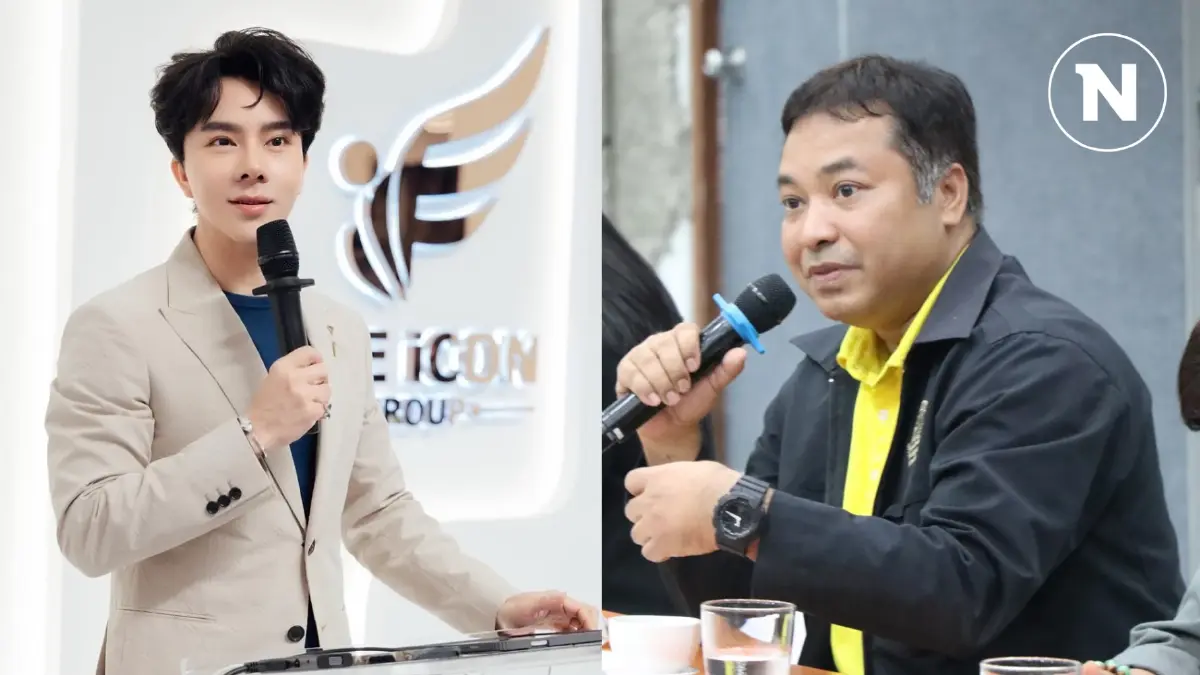 สคบ. แถลงปมธุรกิจเครือข่าย “บอสพอล” พร้อมตั้งคณะทำงานรับเรื่อง สคบ. แถลงปมธุรกิจเครือข่าย “บอสพอล” พร้อมตั้งคณะทำงานรับเรื่อง