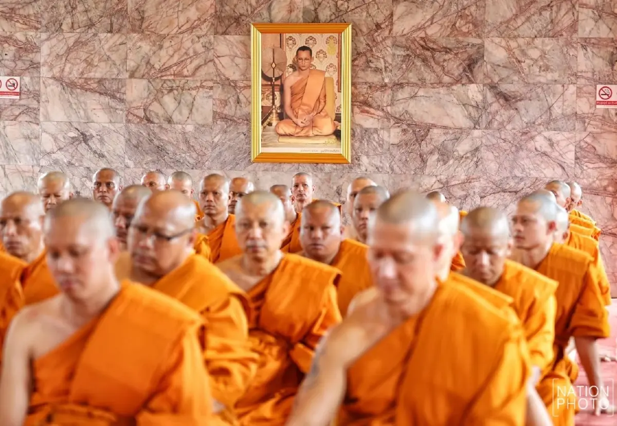 เนชั่นกรุ๊ป ร่วมเป็นเจ้าภาพอุปสมบทหมู่ ถวายเป็นพระราชกุศล รัชกาลที่ 9 เนชั่นกรุ๊ป ร่วมเป็นเจ้าภาพอุปสมบทหมู่ ถวายเป็นพระราชกุศล รัชกาลที่ 9