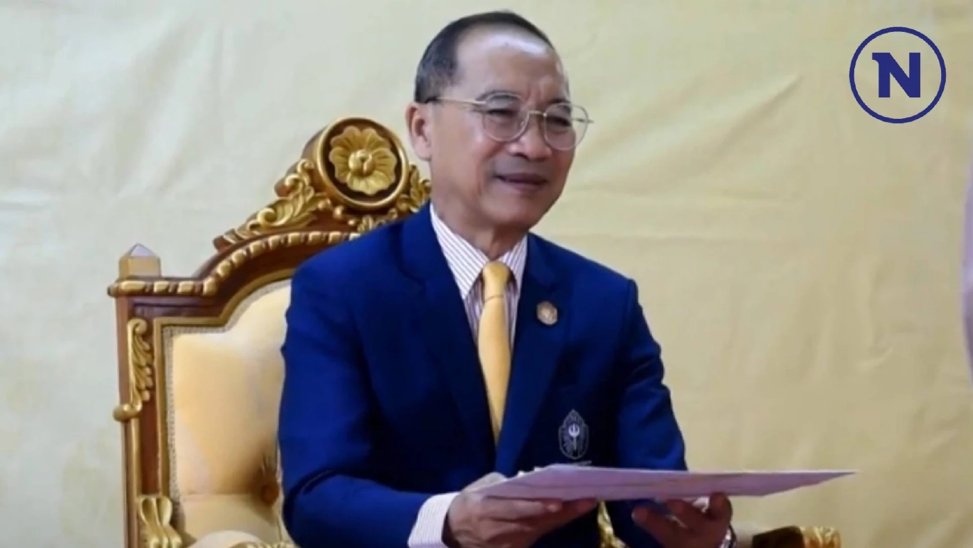 "ราชกิจจาฯ" ประกาศ ราชาศัพท์ สำหรับ "พระวรวงศ์เธอ พระองค์เจ้าเฉลิมศึกยุคล"