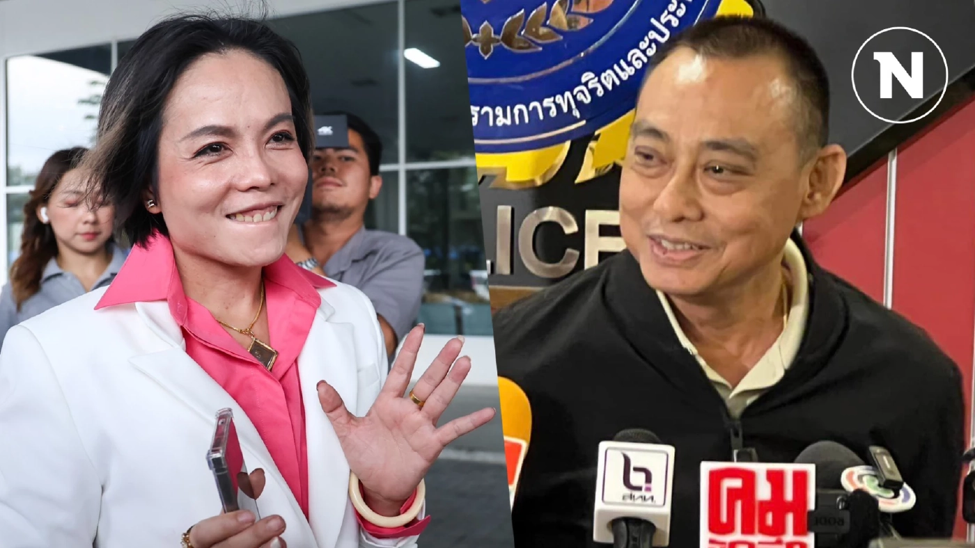 ด่วน! "บิ๊กเต่า" เรียก "สามีกฤษอนงค์ " อดีตตำรวจ ปคบ. สอบปม "คลิปเสียงเทวดา"