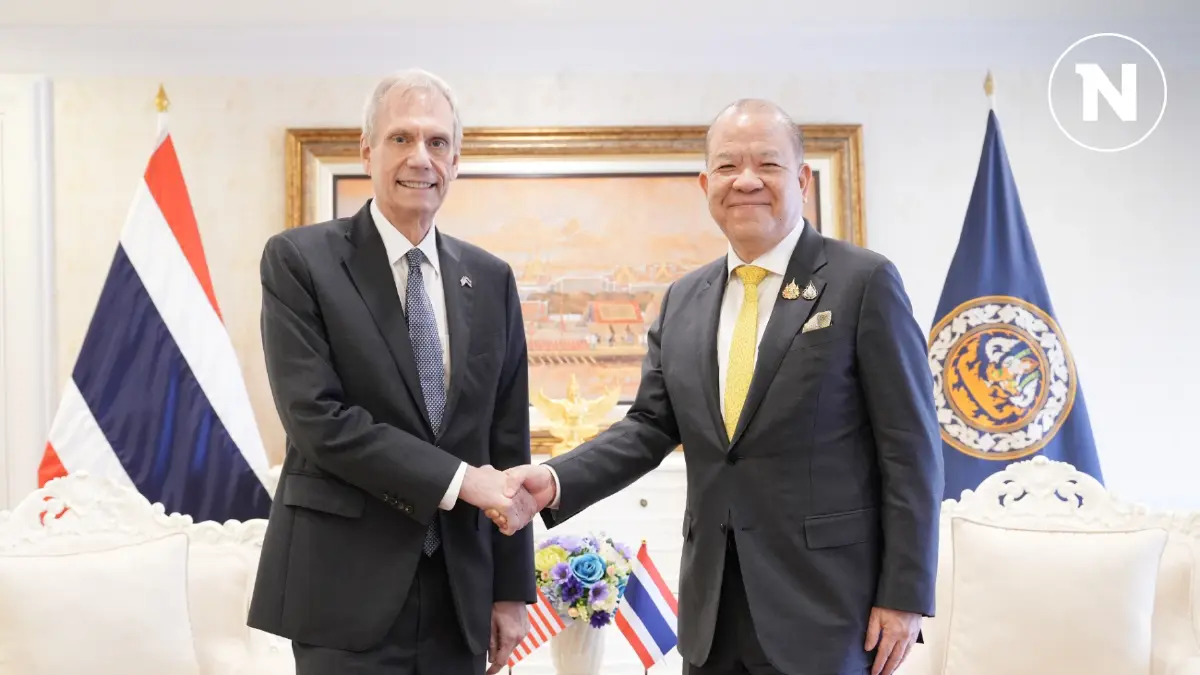 พาณิชย์ถก "ทูตสหรัฐฯ" ดันต่อสิทธิพิเศษทางภาษี พาณิชย์ถก "ทูตสหรัฐฯ" ดันต่อสิทธิพิเศษทางภาษี