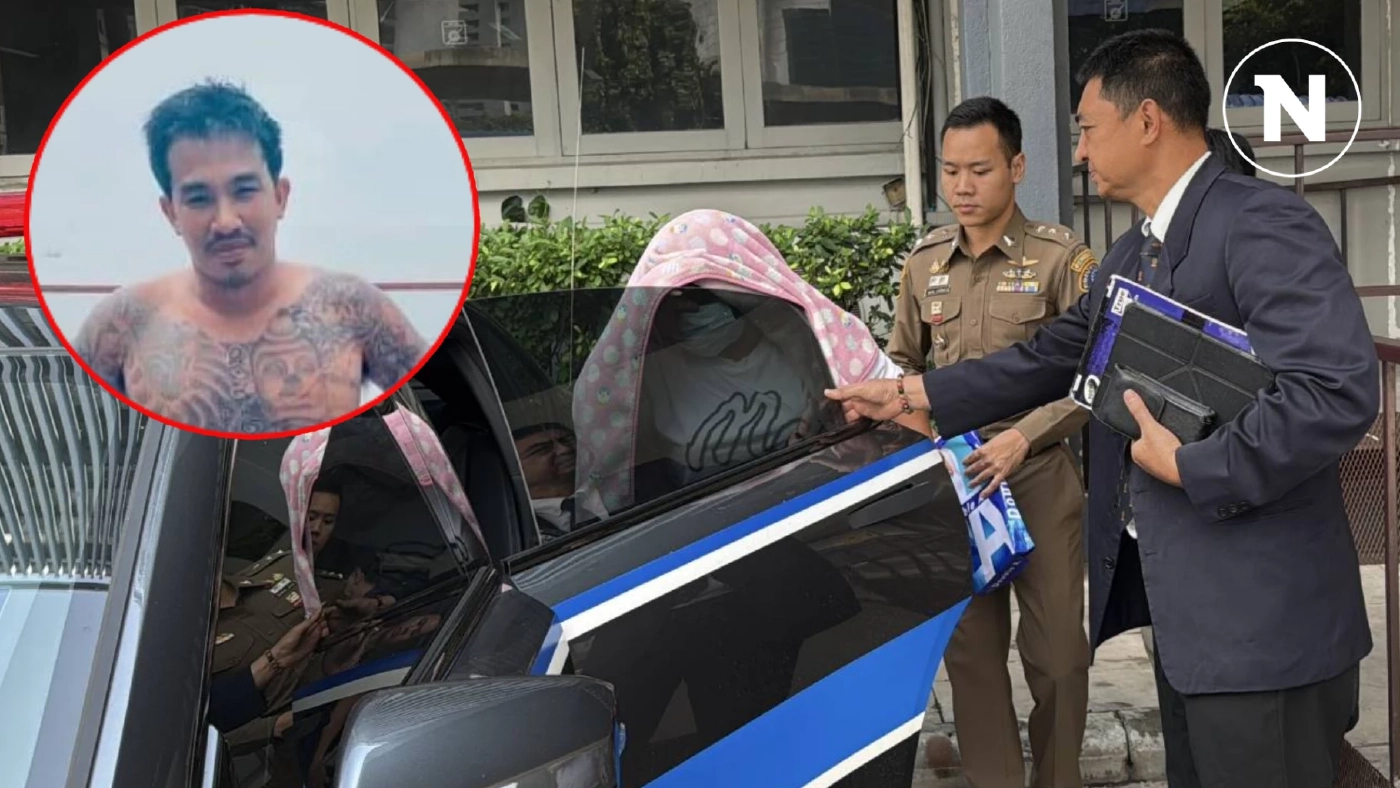 ฝากขังแล้ว! ตำตรวจนำตัว "แม่เสี่ยโป้" คดี "โฆษณาชวนเล่นพนัน" (มีคลิป)