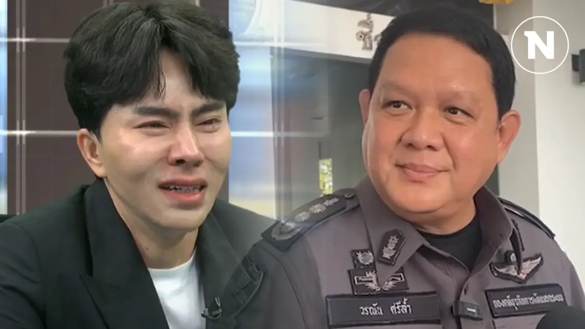DSI ไล่เช็กงบดุล "ดิไอคอน" ย้อนหลังถึงปี 62 หลังพบความผิดปกติหลายประเด็น