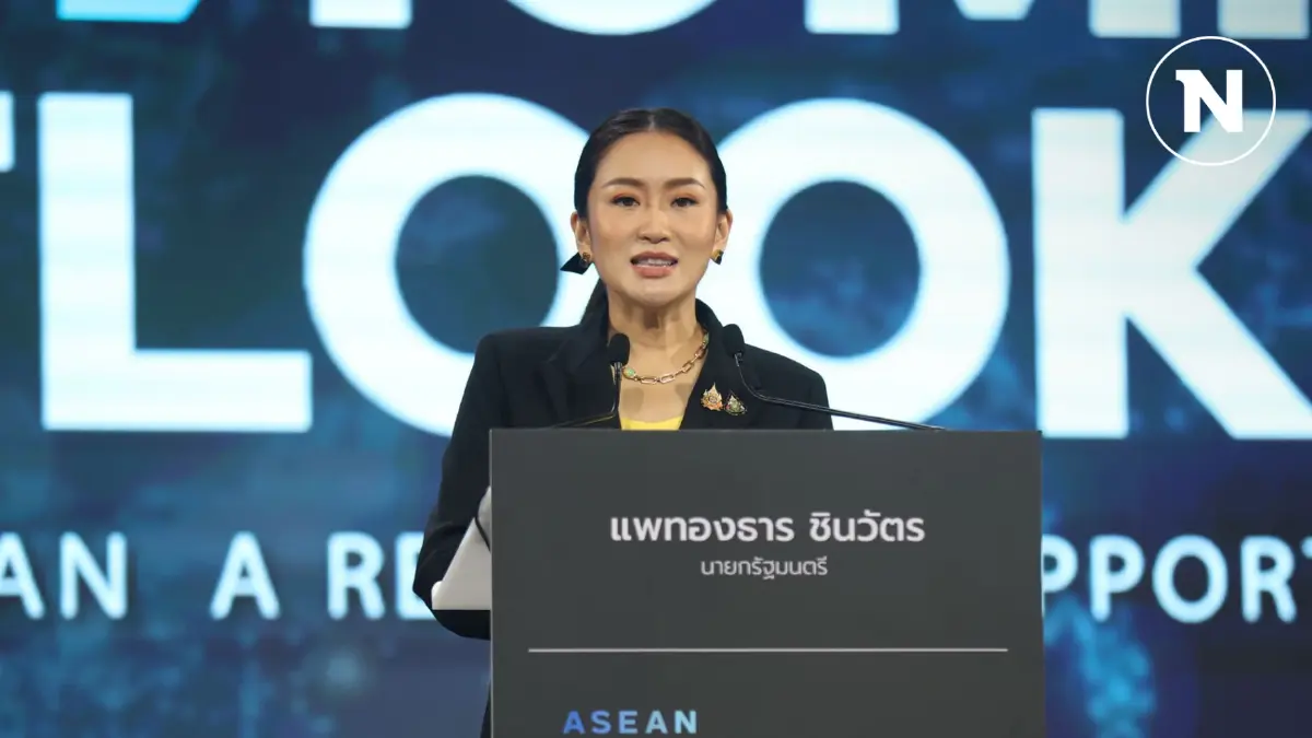 “นายกอุ๊งอิ๊ง” พูดถึง “คนละครึ่ง” แล้ว เผยทยอยออกมาตรการเศรษฐกิจต่อเนื่อง