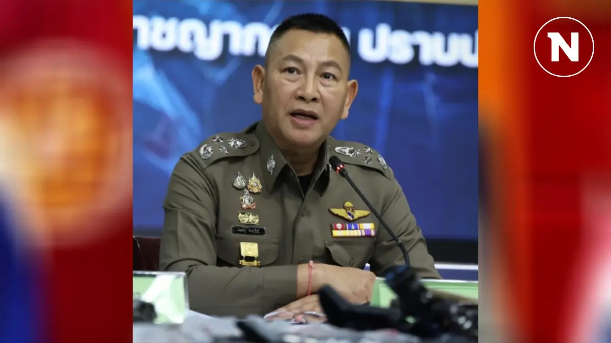"บิ๊กต่าย" เผย คดี "ดิไอคอนกรุ๊ป" กำชับตำรวจต้องยืนอยู่ข้างประชาชน "บิ๊กต่าย" เผย คดี "ดิไอคอนกรุ๊ป" กำชับตำรวจต้องยืนอยู่ข้างประชาชน