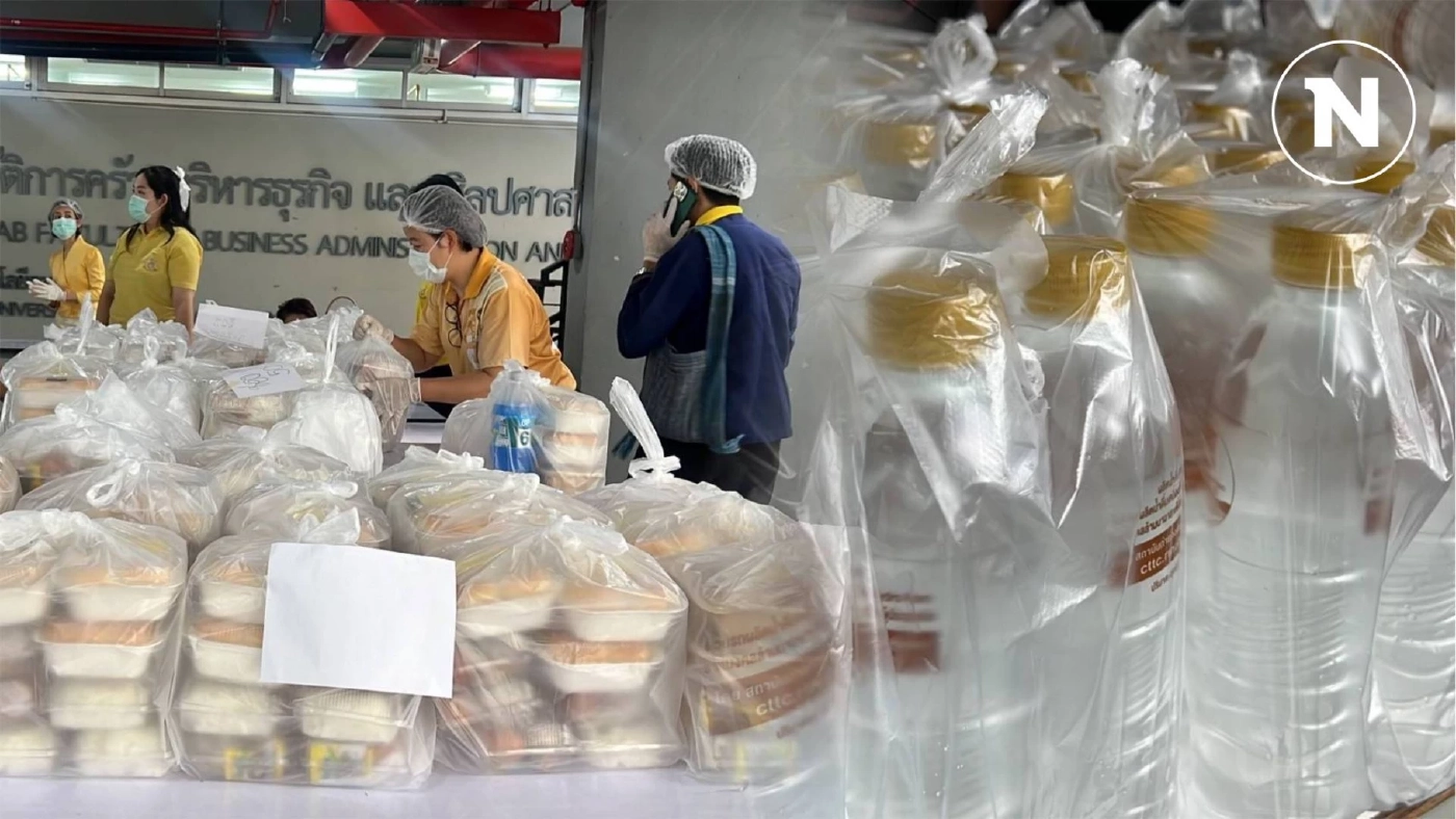 มทร.ล้านนา ระดมข้าวกล่อง-น้ำดื่ม ช่วยผู้ประสบภัยน้ำท่วมเชียงใหม่