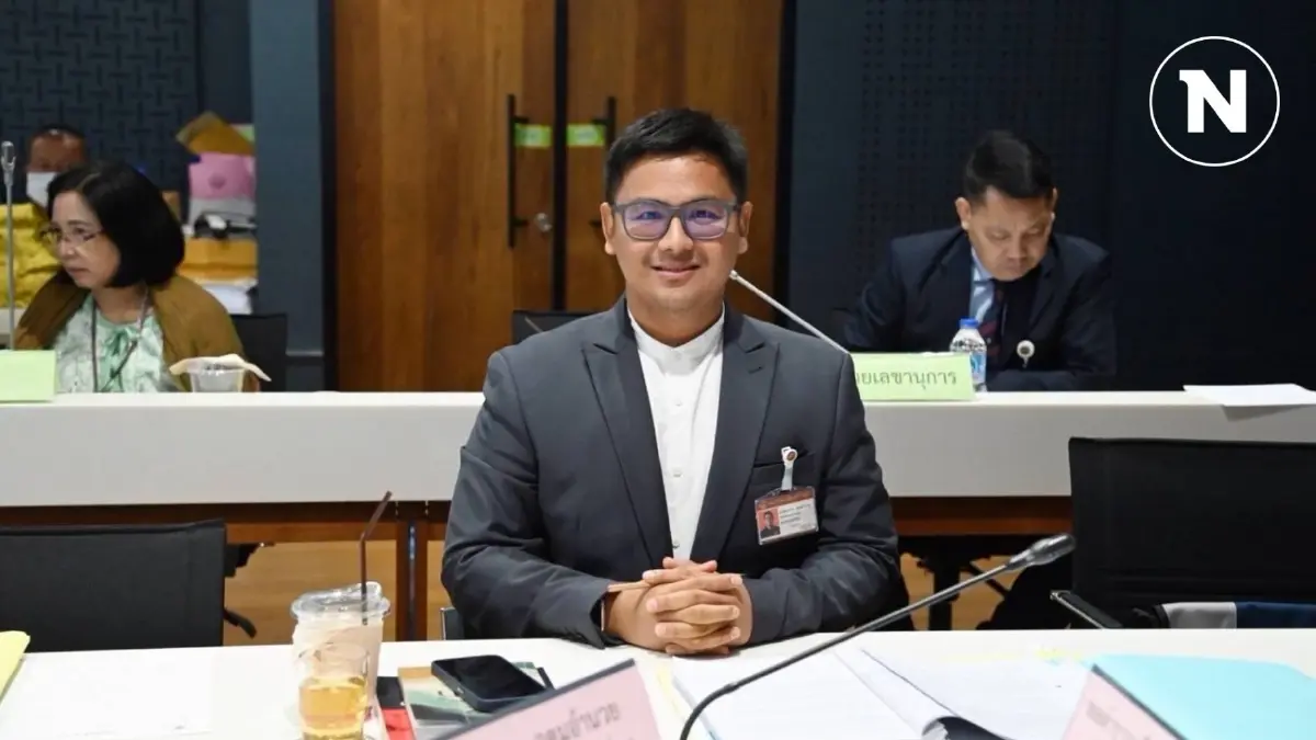 "พรรคประชาชน" จ่อเสนอญัตติด่วน ยกปมธุรกิจ "ดิไอคอน" ถกในสภาฯ "พรรคประชาชน" จ่อเสนอญัตติด่วน ยกปมธุรกิจ "ดิไอคอน" ถกในสภาฯ