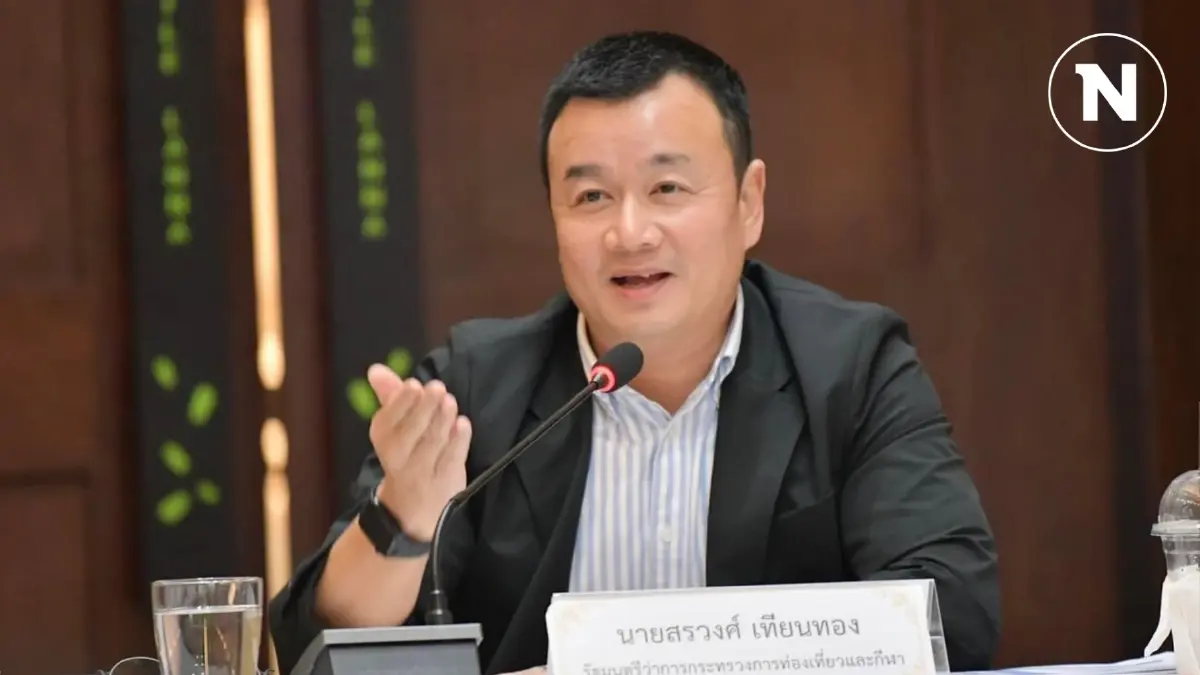 "เพื่อไทย"ดัน"ร่างพ.ร.บ.ประชามติ"ให้ทันพ่วงเลือกสจ. "เพื่อไทย"ดัน"ร่างพ.ร.บ.ประชามติ"ให้ทันพ่วงเลือกสจ.