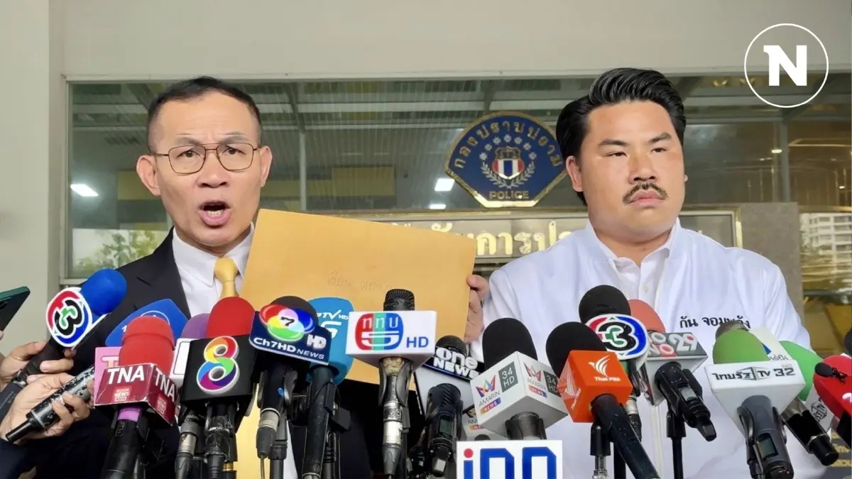 "กัน จอมพลัง" พา "พ.ต.อ.ประทีป" เอาผิด "ชายปริศนา" ที่คุยกับ "บอสพอล" ในคลิป "กัน จอมพลัง" พา "พ.ต.อ.ประทีป" เอาผิด "ชายปริศนา" ที่คุยกับ "บอสพอล" ในคลิป