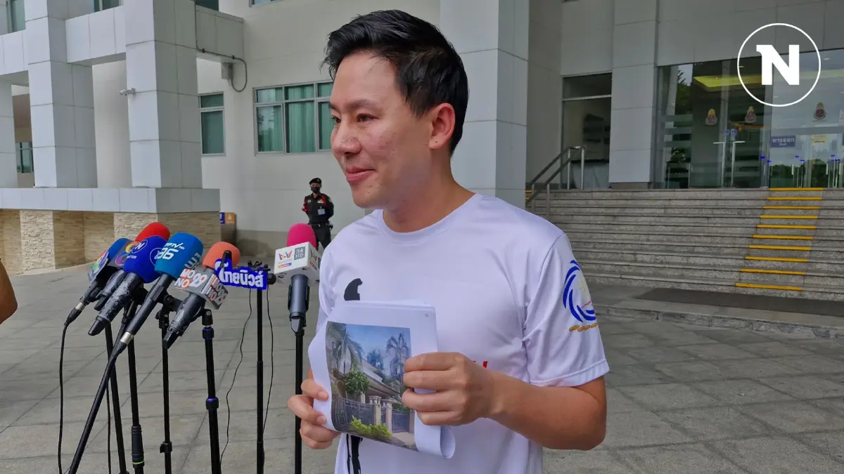 "ทนายตั้ม" ยื่น ป.ป.ช. ตรวจสอบรองอธิบดีอัยการ ร่ำรวยผิดปกติ "ทนายตั้ม" ยื่น ป.ป.ช. ตรวจสอบรองอธิบดีอัยการ ร่ำรวยผิดปกติ