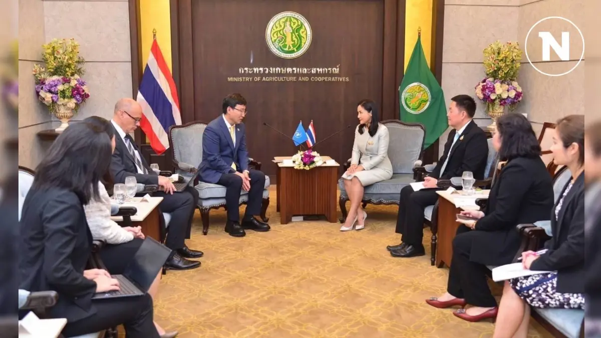 FAO แสดงความยินดี "นฤมล" ในโอกาสรับตำแหน่ง รมว.เกษตรฯ FAO แสดงความยินดี "นฤมล" ในโอกาสรับตำแหน่ง รมว.เกษตรฯ