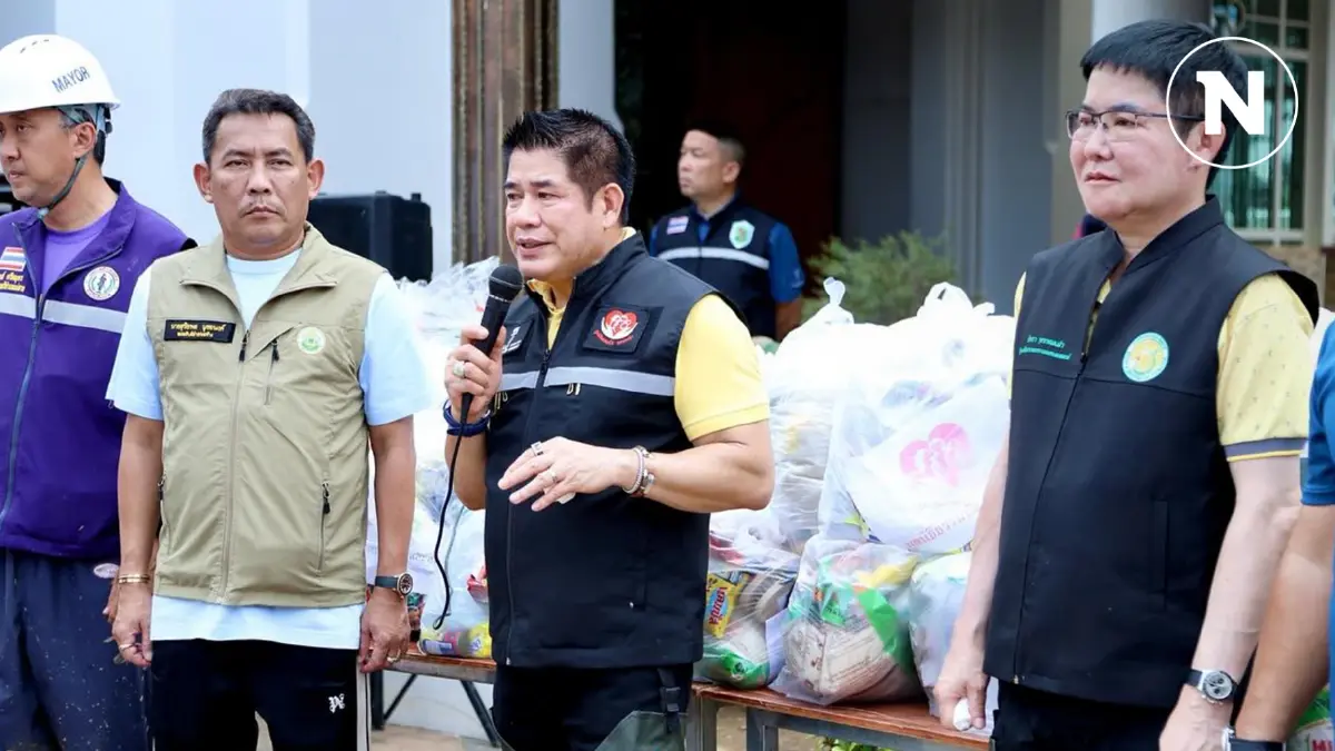 "ร.อ.ธรรมนัส" ส่งหญ้าแพงโกล่า 900 มัดช่วยปางช้างเชียงใหม่น้ำท่วม "ร.อ.ธรรมนัส" ส่งหญ้าแพงโกล่า 900 มัดช่วยปางช้างเชียงใหม่น้ำท่วม