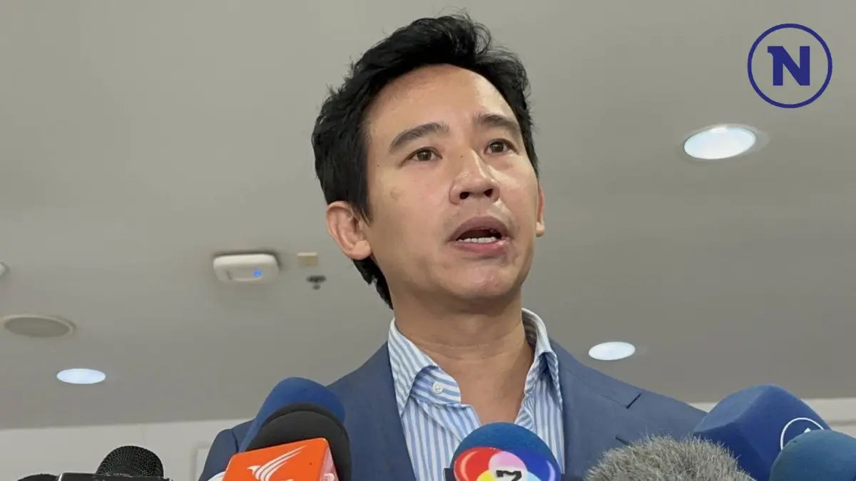 "พิธา" จี้รัฐบาลพูดให้ชัดเจรจา"พท.ทับซ้อนไทย-กัมพูชา" รวมเกาะกูดหรือไม่ "พิธา" จี้รัฐบาลพูดให้ชัดเจรจา"พท.ทับซ้อนไทย-กัมพูชา" รวมเกาะกูดหรือไม่