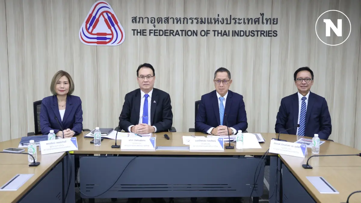 น้ำท่วมฉุดดัชนีเชื่อมั่นอุตฯ ทรุดต่ำสุดรอบปี