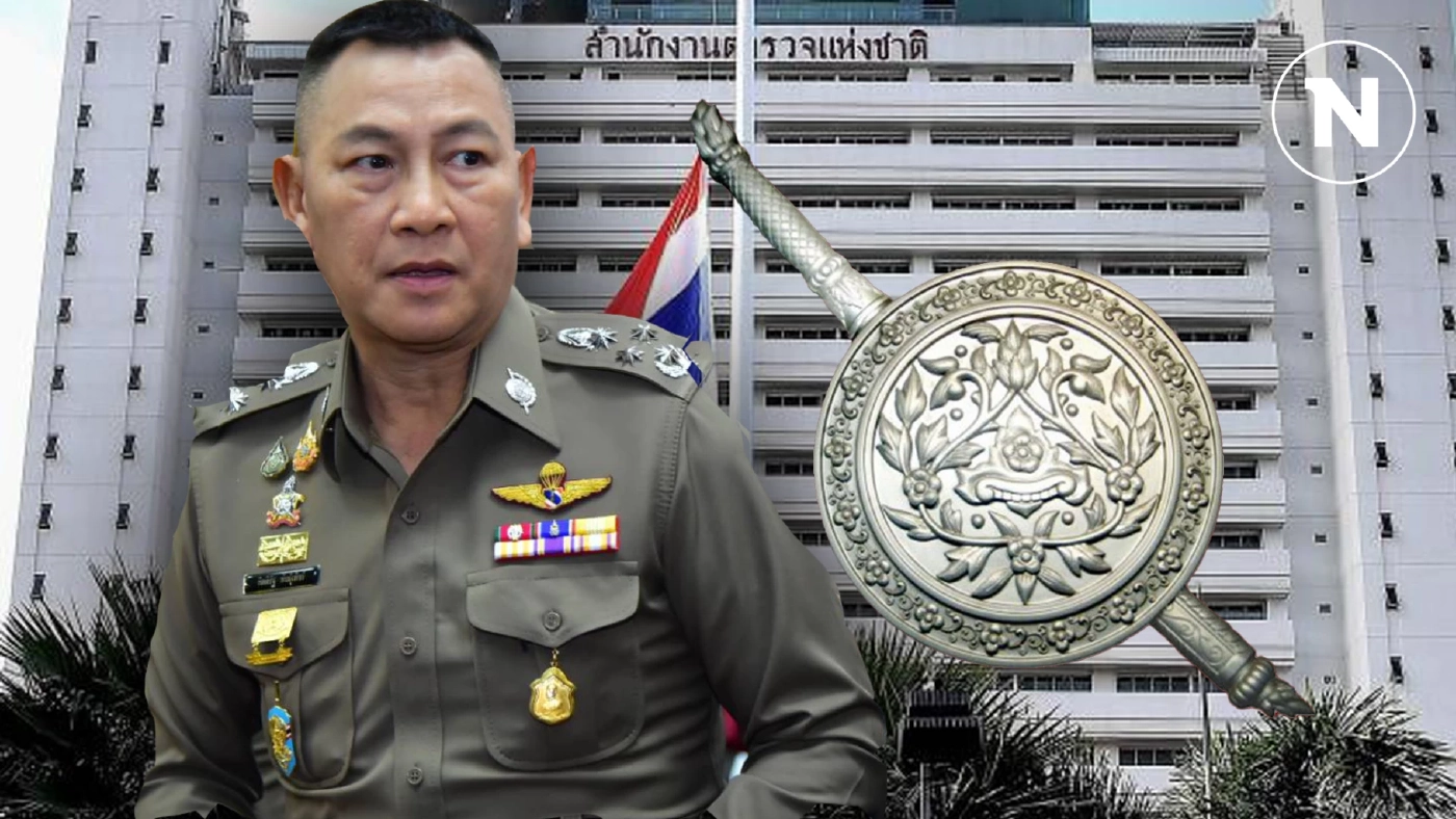 ตร.ประกาศลำดับอาวุโส ผู้ช่วย ผบ.ตร.-รอง ผบก. รองรับแต่งตั้งนายพล วาระ 2567