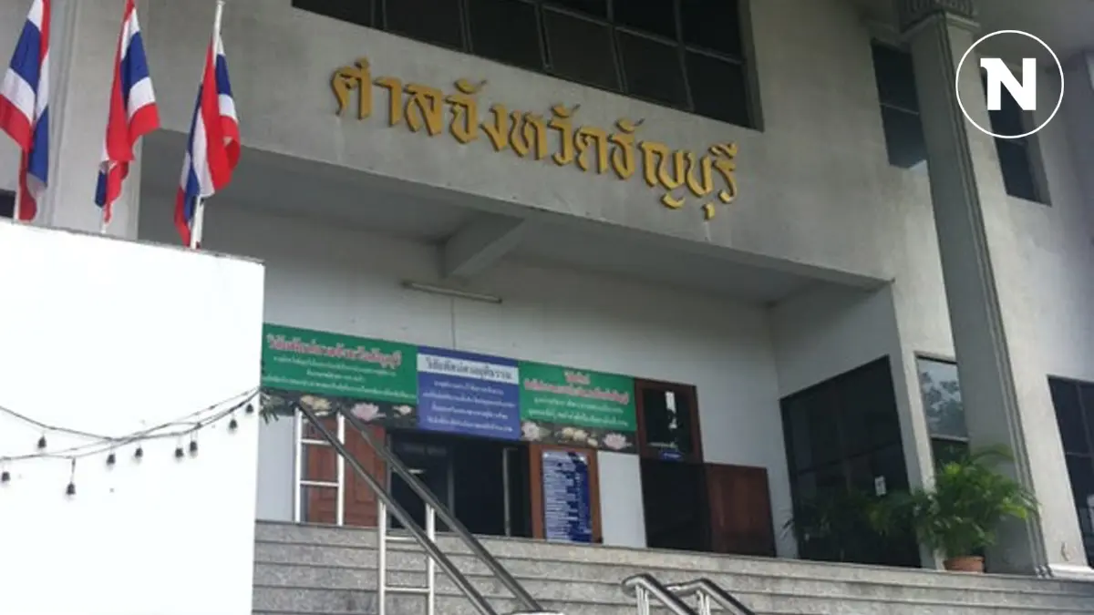 นอนคุก! ศาลจังหวัดธัญบุรีไม่ให้ประกัน "สมาน" คนขับบัสนักเรียนมรณะ นอนคุก! ศาลจังหวัดธัญบุรีไม่ให้ประกัน "สมาน" คนขับบัสนักเรียนมรณะ