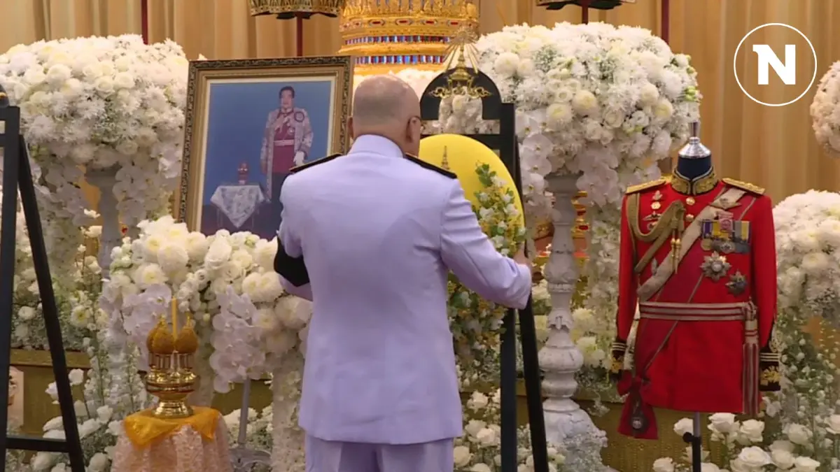 ประธานองคมนตรี เป็นผู้แทนพระองค์ พระราชทานน้ำหลวงฯ พล.อ.วัธนชัย ประธานองคมนตรี เป็นผู้แทนพระองค์ พระราชทานน้ำหลวงฯ พล.อ.วัธนชัย