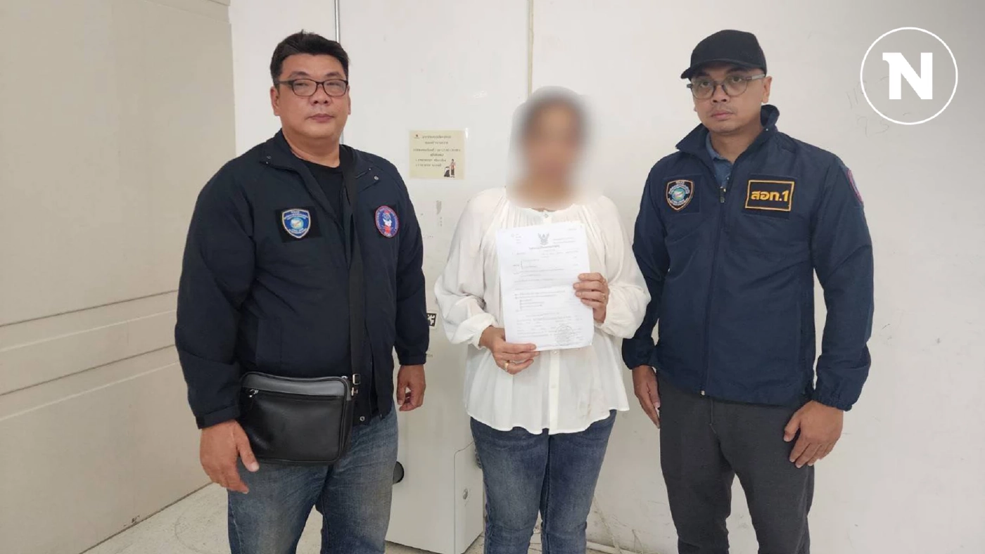 "เชฟอ้อย" รอดคุก ศาลเเขวงบางบอนให้ประกัน 2 เเสนบาท คดียักยอกทรัพย์