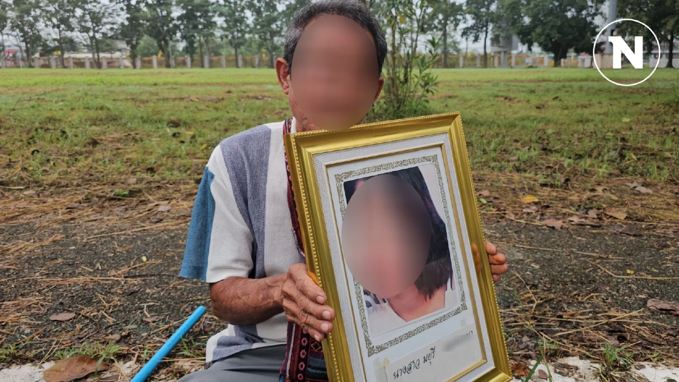 ศาลฎีกา สั่งจำคุกตลอดชีวิต "ผอ.ตุ๊" ฆาตกรรมอำพราง "น้องหลิว" หมกป่าอ้อย 12 ปี