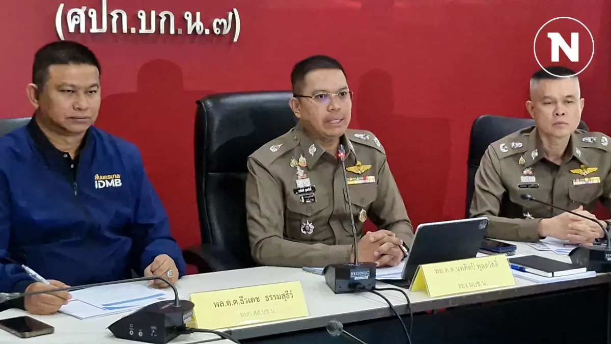 "รองนพศิลป์" เผยคดีอุ้มรีดนักธุรกิจจีน 12 ล้าน ต้นเหตุจากแค้นส่วนตัว