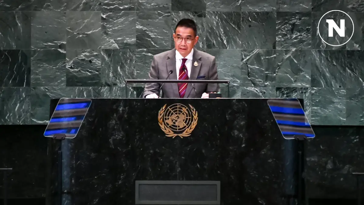 รมว.กต.ยินดีไทยได้รับเลือกนั่ง "HRC" วาระ 2568-70