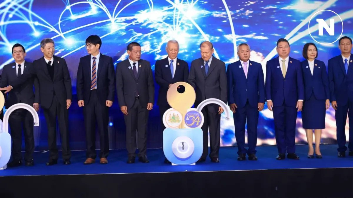 "พิพัฒน์" เปิดเวทีประชุมระดับชาติ สร้างความยั่งยืน กองทุนประกันสังคม